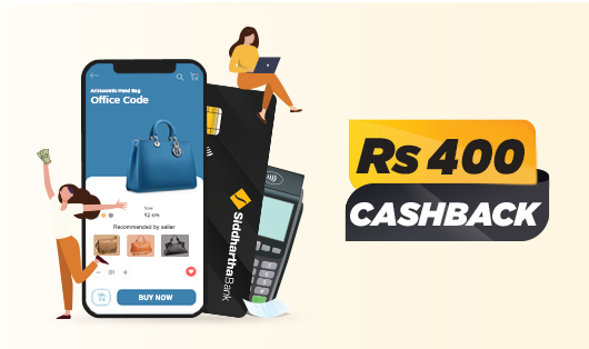 400 CashBack Offer